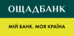 Ощадбанк